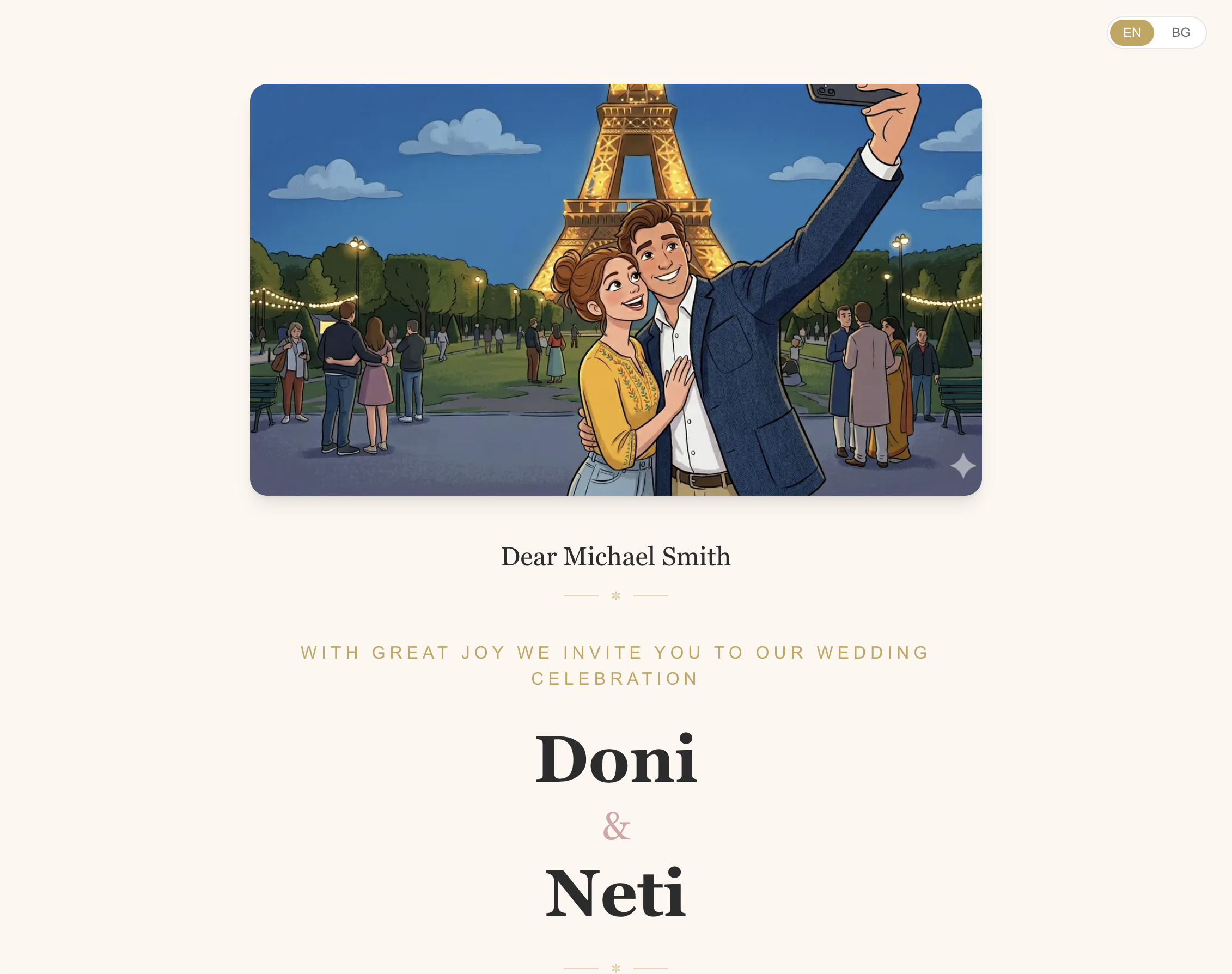 Beautiful Digital Invitations